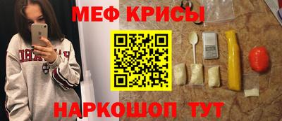 трава Свободный