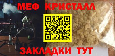 трава Свободный