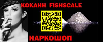 мет Северобайкальск