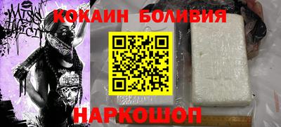 трава Свободный
