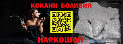 трава Свободный