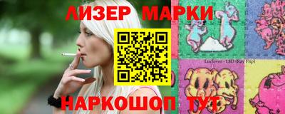 трава Свободный