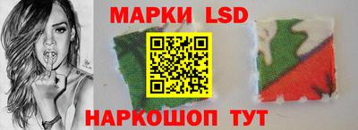 меф Севастополь