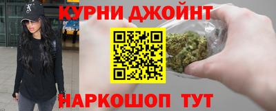 метадон Рузаевка