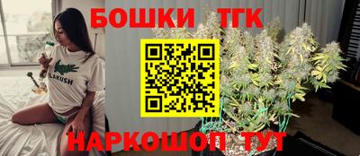 метадон Рузаевка