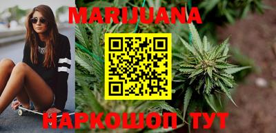трава Свободный