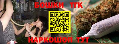 меф Севастополь