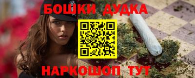 трава Свободный