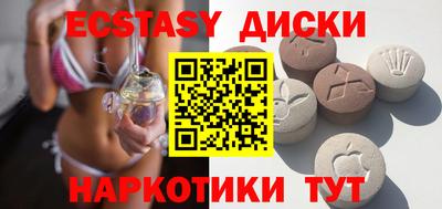 трава Свободный