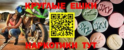 трава Свободный