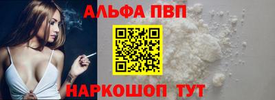трава Свободный
