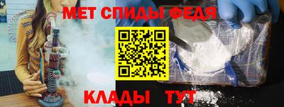 трава Свободный