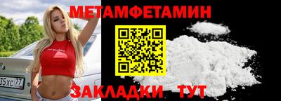 трава Свободный