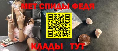 каннабис Рыбинск