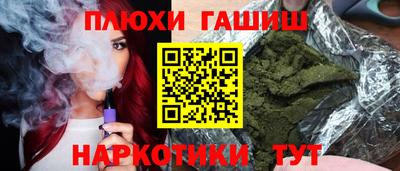 трава Свободный
