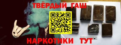 метадон Рузаевка