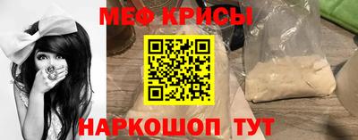трава Свободный